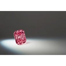 Argyle Pink Diamonds delivers record